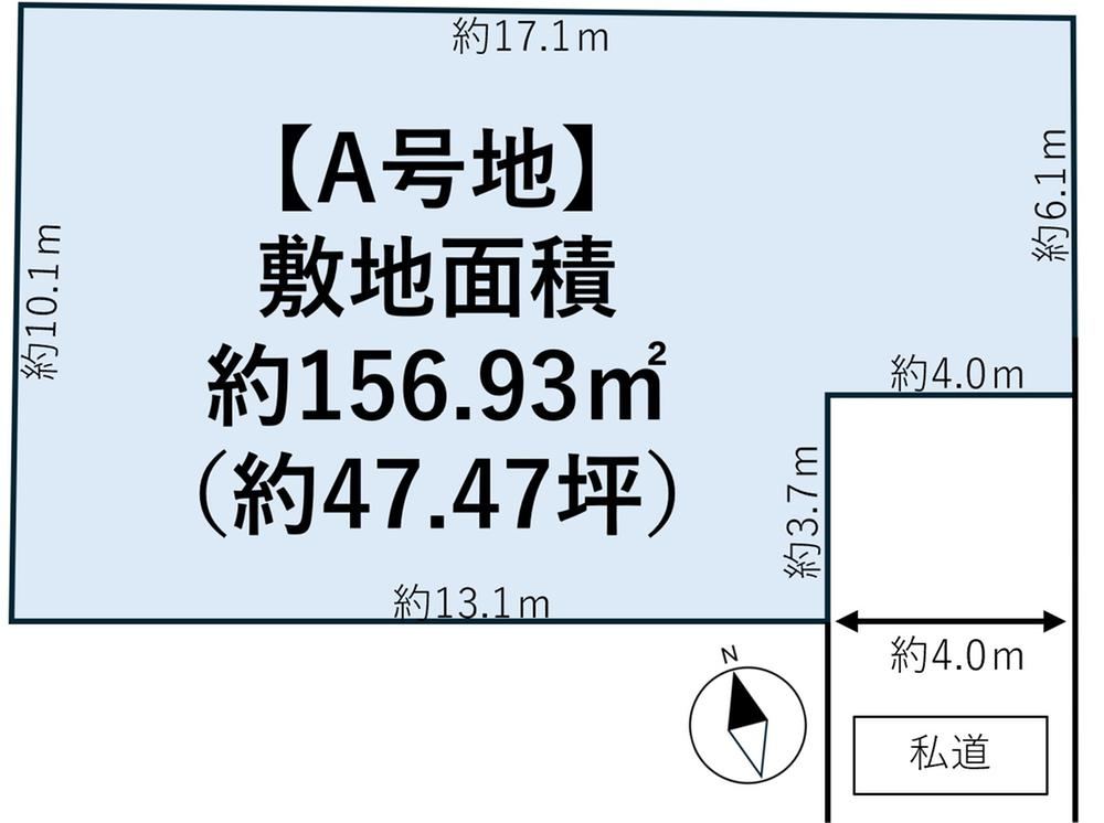 157 m² land in Wakabayashi Ward, Sendai, Miyagi - Photo 1