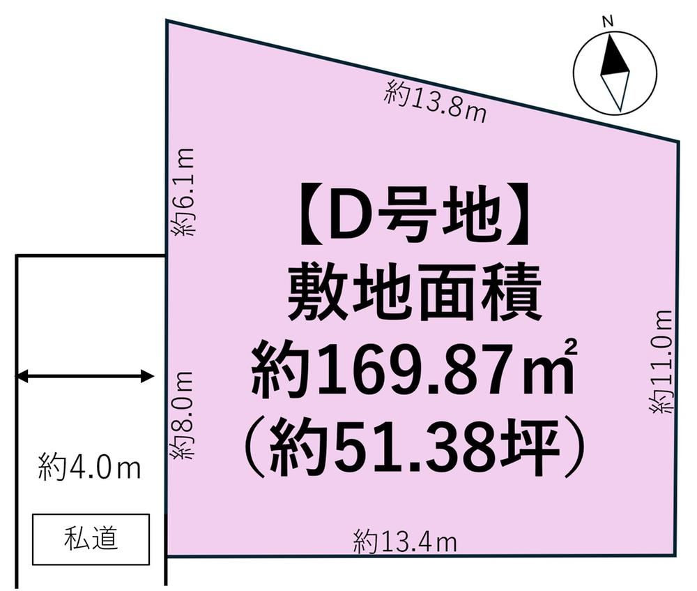 170 m² land in Wakabayashi Ward, Sendai, Miyagi - Photo 1