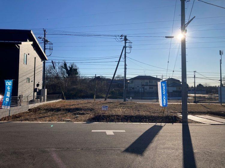 260 m² land in Ichihara, Chiba - Photo 1