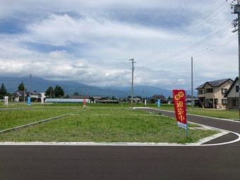 plot of land in Azumino