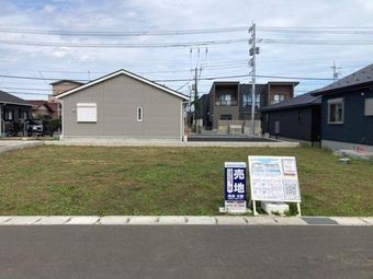 plot of land in Tomisato