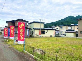 plot of land in Kamaishi