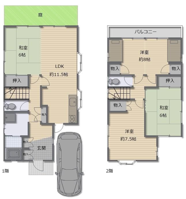 4LDK house in Takaishi, Osaka - Photo 1