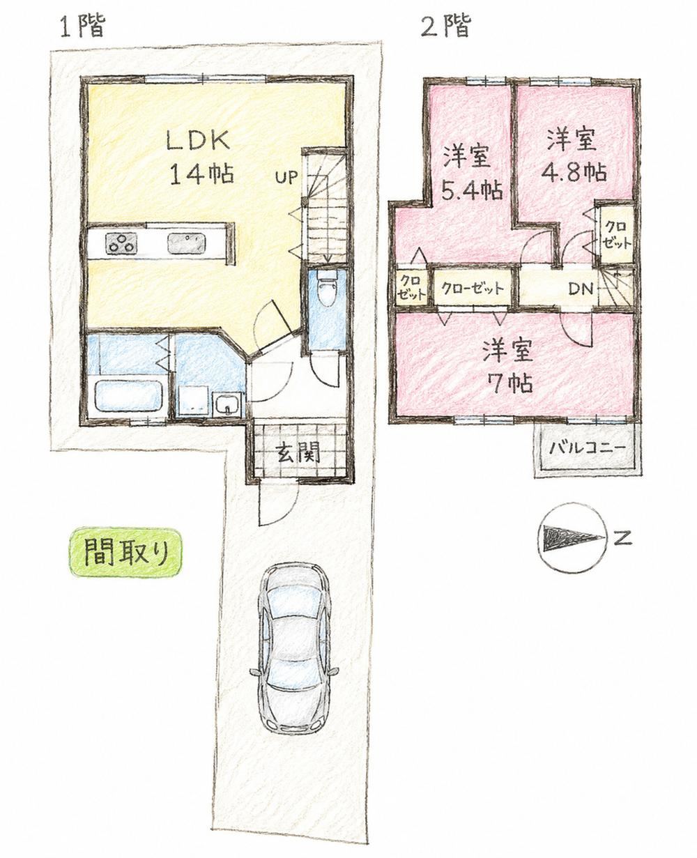 3LDK house in Kita Ward, Kyoto - Photo 1