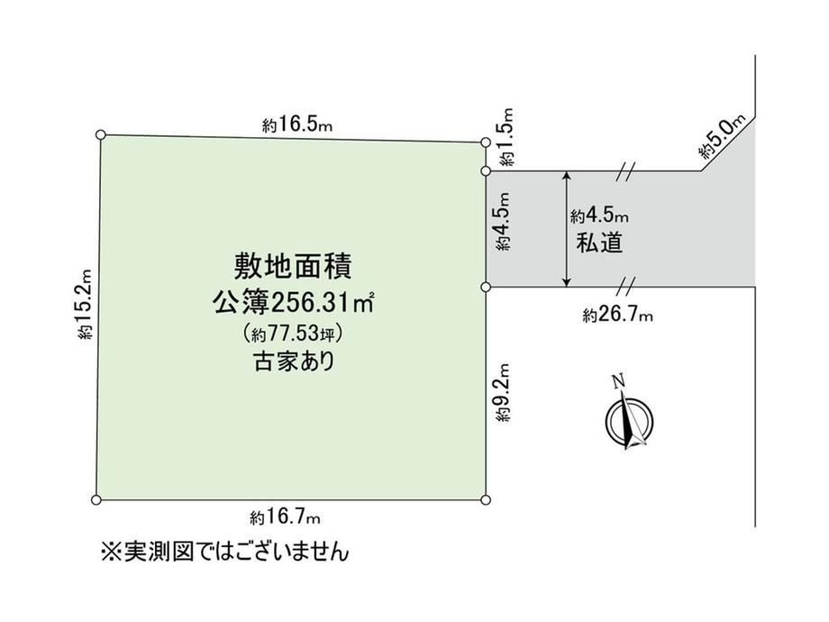 256 m² land in Suginami Ward, Tokyo - Photo 1