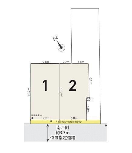 53 m² land in Ichikawa, Chiba - Photo 1