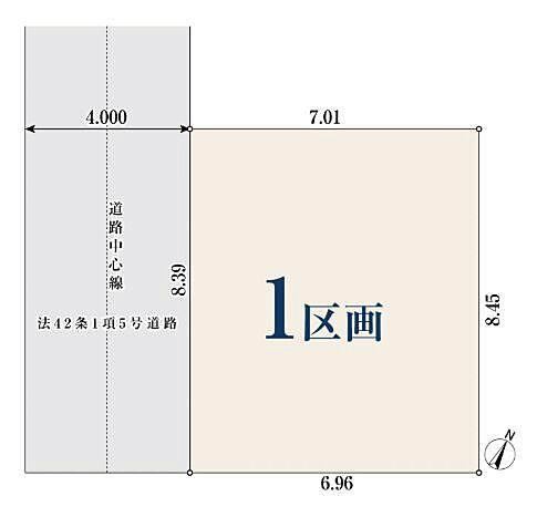 59 m² land in Kawaguchi, Saitama - Photo 1