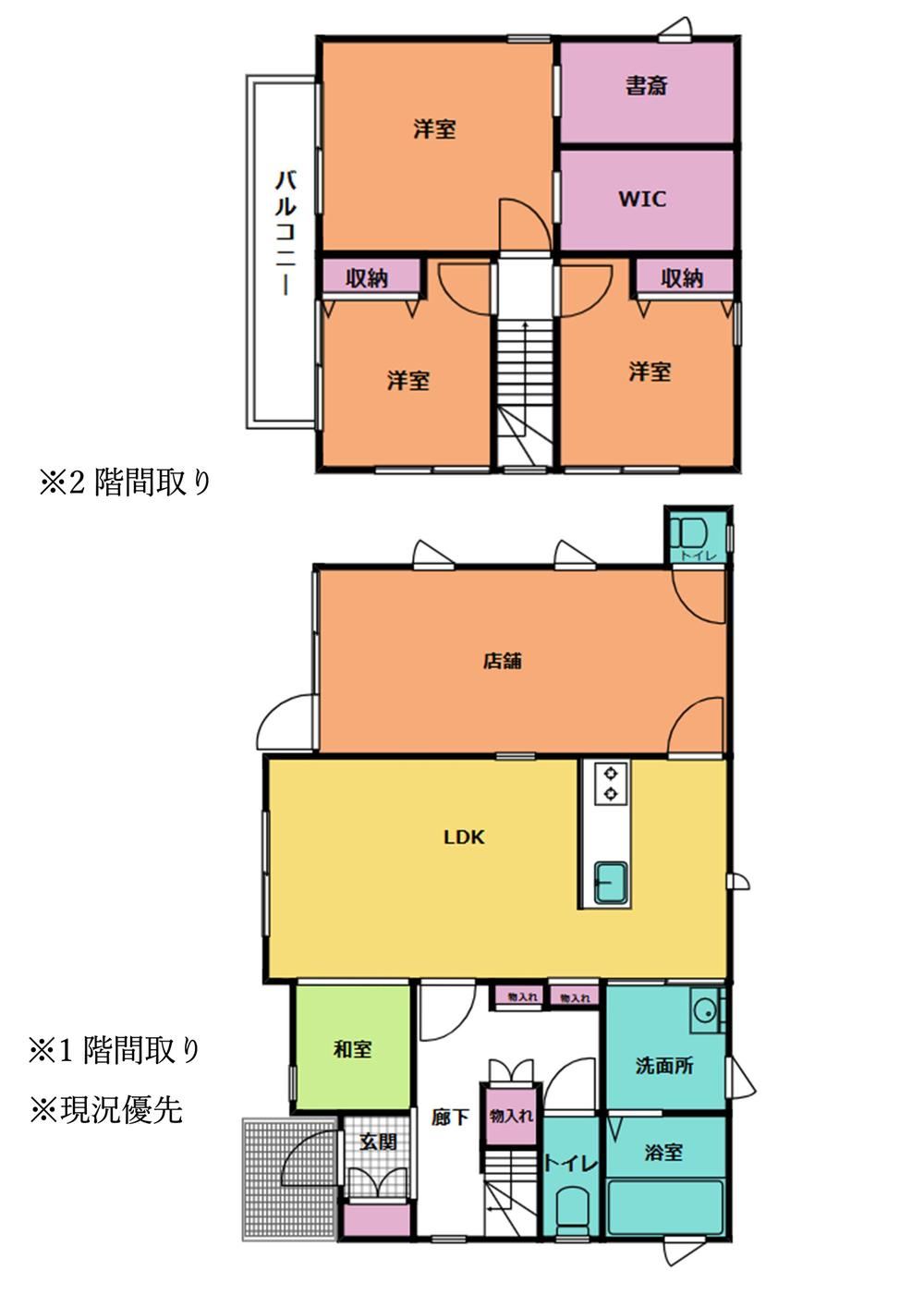 3LDK+3S house in Oita, Oita - Photo 1