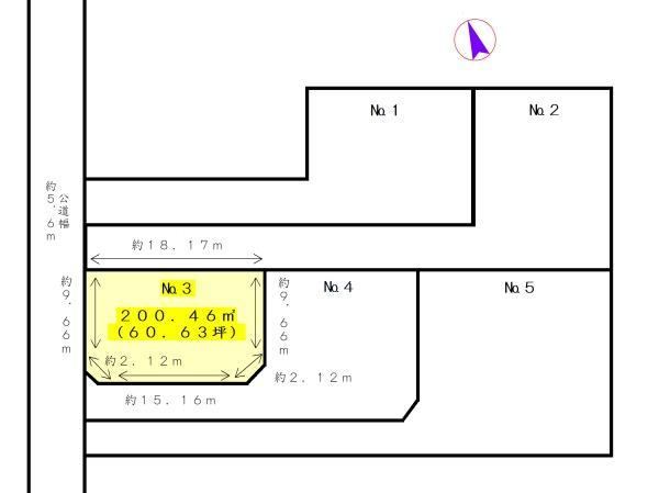 200 m² land in Chuo Ward, Hamamatsu, Shizuoka - Photo 1