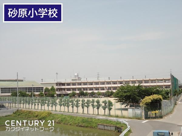 443 m² land in Kuki, Saitama - Photo 1