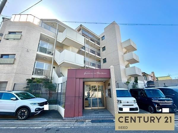 3LDK apartment in Chikusa Ward, Nagoya, Aichi - Photo 1