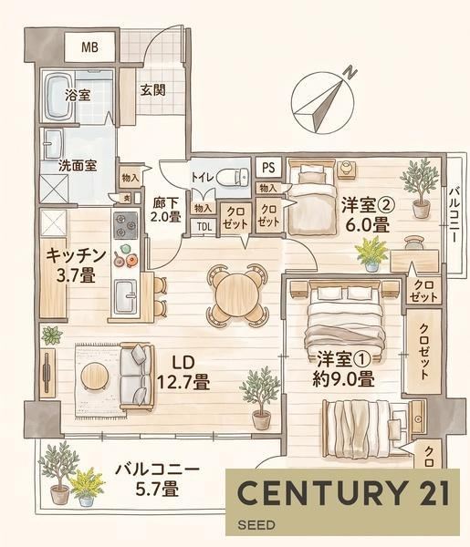 2LDK apartment in Atsuta Ward, Nagoya, Aichi - Photo 1