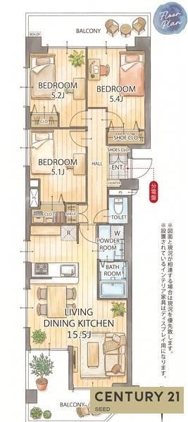 3LDK apartment in Higashi Ward, Nagoya, Aichi - Photo 1