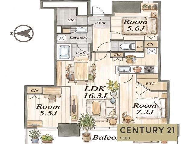 3LDK apartment in Naka Ward, Nagoya, Aichi - Photo 1