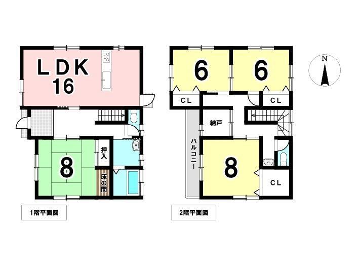 4LDK+S house in Kakamigahara, Gifu - Photo 1
