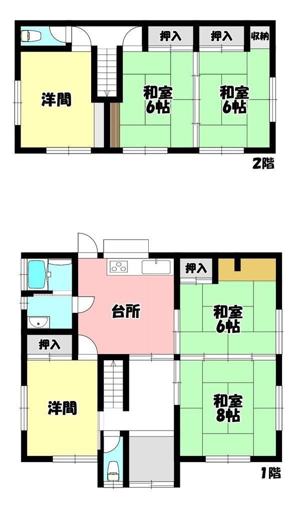 6DK house in Toyota, Aichi - Photo 1