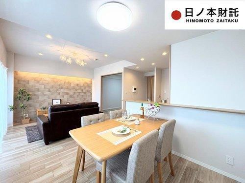 3LDK apartment in Chuo Ward, Hamamatsu, Shizuoka - Photo 1