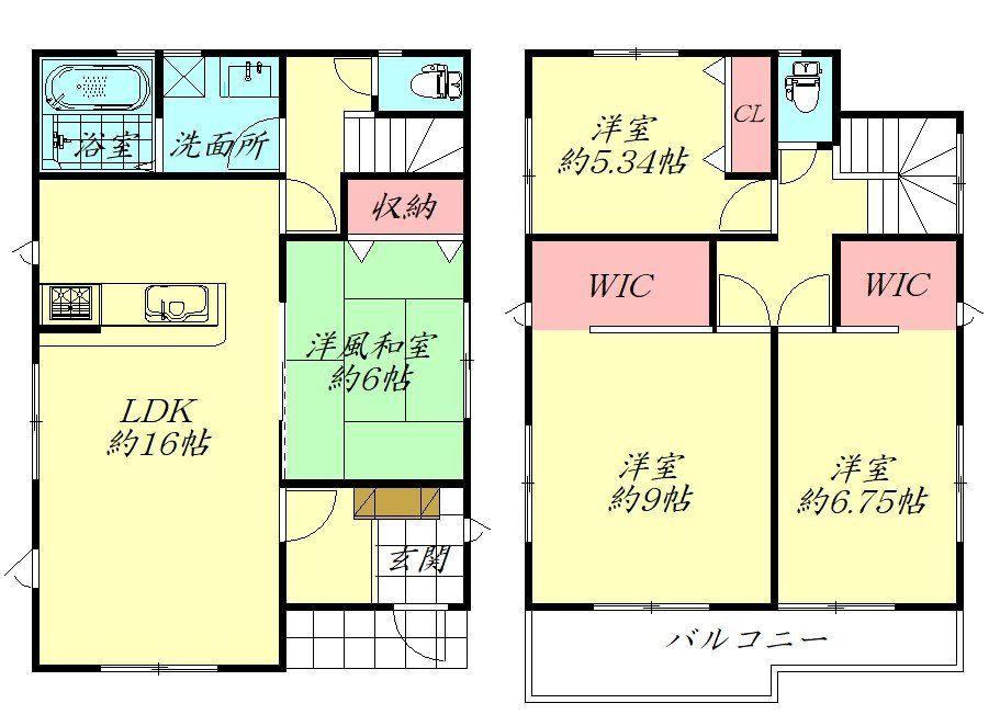 4LDK house in Natori, Miyagi - Photo 1