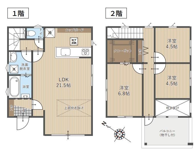 3LDK+S house in Nishi Ward, Saitama - Photo 1