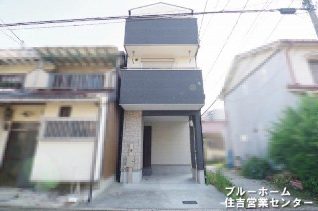 2LDK house in Sakai Ward, Sakai, Osaka - Photo 1