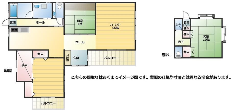 2LDK+S house in Onjuku, Isumi District, Chiba - Photo 1