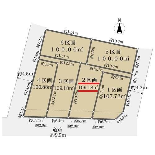 109 m² land in Musashino, Tokyo - Photo 1