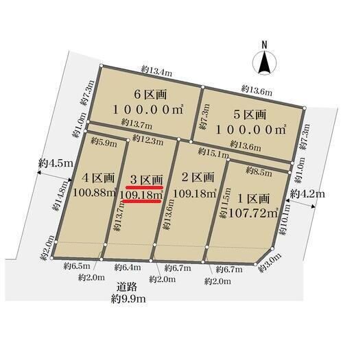 109 m² land in Musashino, Tokyo - Photo 1