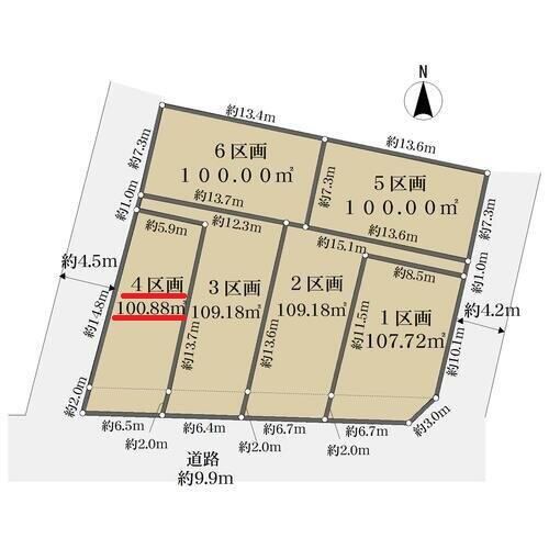 101 m² land in Musashino, Tokyo - Photo 1