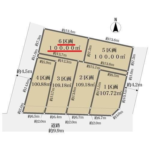 100 m² land in Musashino, Tokyo - Photo 1