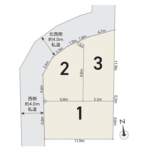60 m² land in Urawa Ward, Saitama - Photo 1