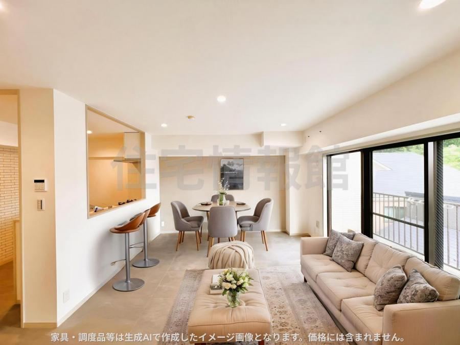 3LDK apartment in Zama, Kanagawa - Photo 1
