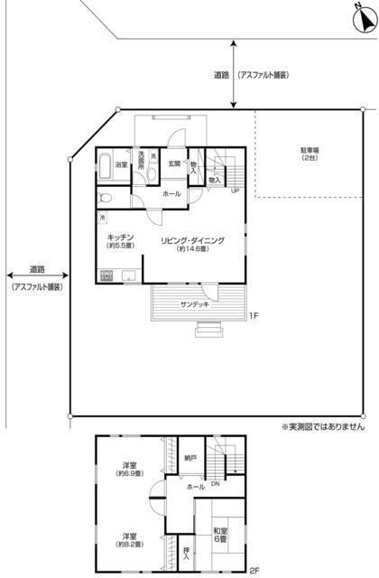 3LDK+S house in Narusawa, Minamitsuru District, Yamanashi - Photo 1