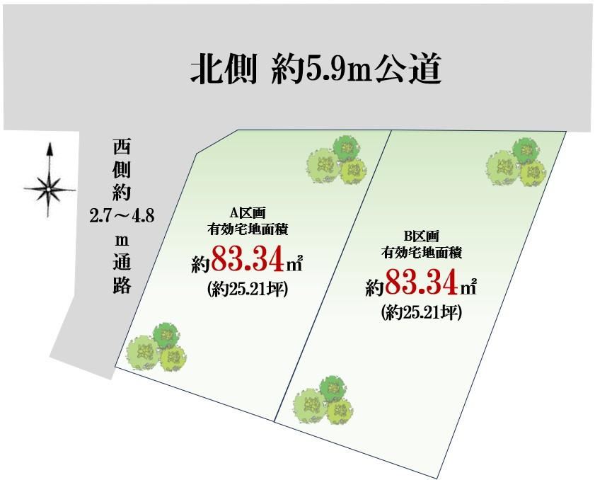 83 m² land in Setagaya Ward, Tokyo - Photo 1