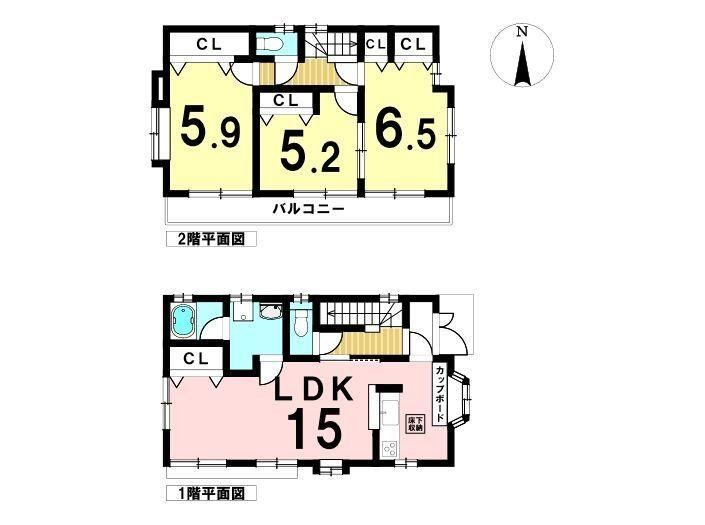 3LDK house in Midori Ward, Nagoya, Aichi - Photo 1