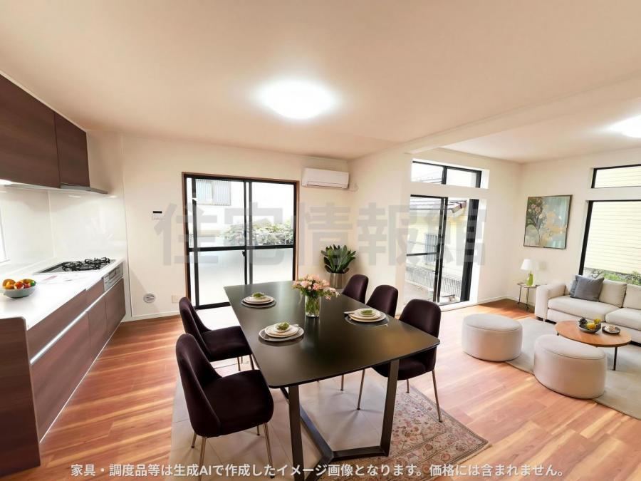 3LDK house in Atsugi, Kanagawa - Photo 1