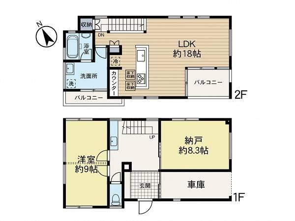 1LDK+S house in Inagi, Tokyo - Photo 1