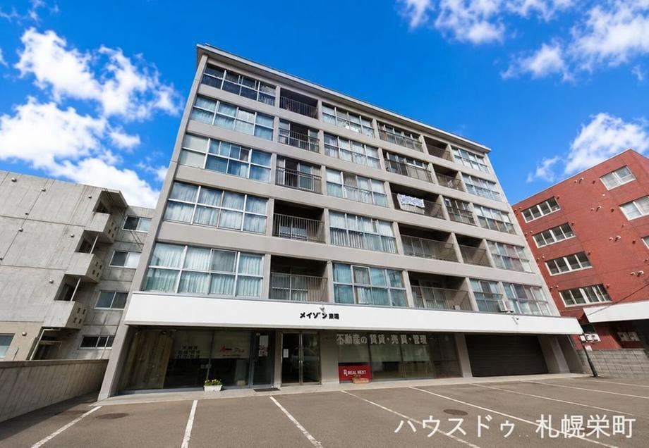 3LDK apartment in Toyohira Ward, Sapporo, Hokkaido - Photo 1