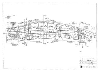 plot of land in Hakusan