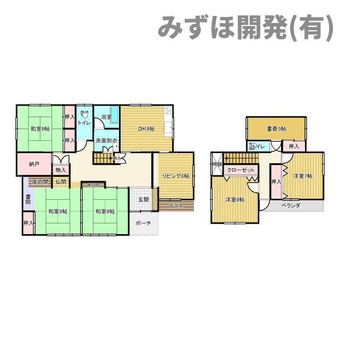 6LDK house in Higashine