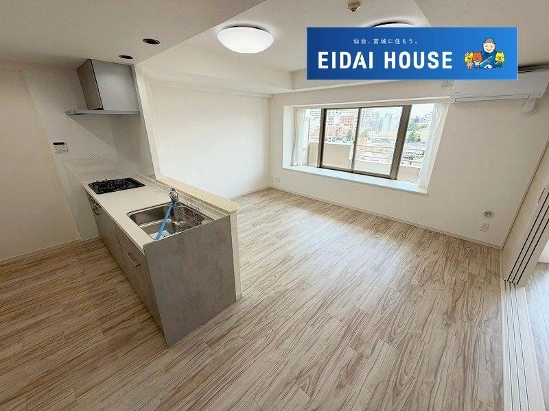 3LDK apartment in Aoba Ward, Sendai, Miyagi - Photo 1