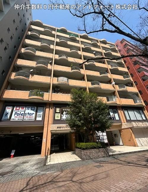 2LDK apartment in Chuo Ward, Fukuoka - Photo 1
