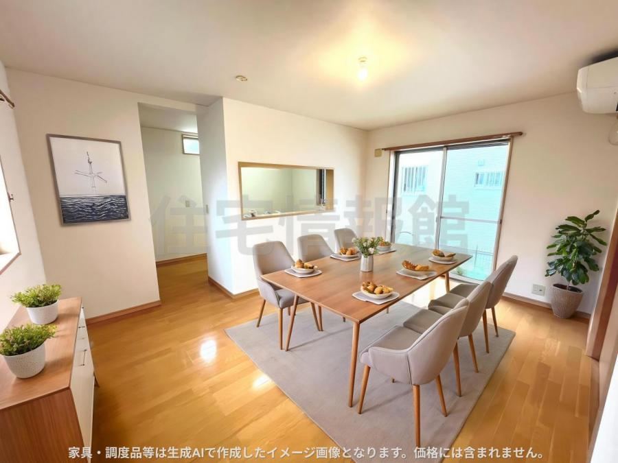 4LDK house in Akishima, Tokyo - Photo 1