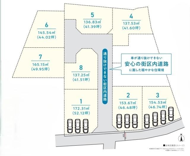 137 m² land in Chuo Ward, Hamamatsu, Shizuoka - Photo 1