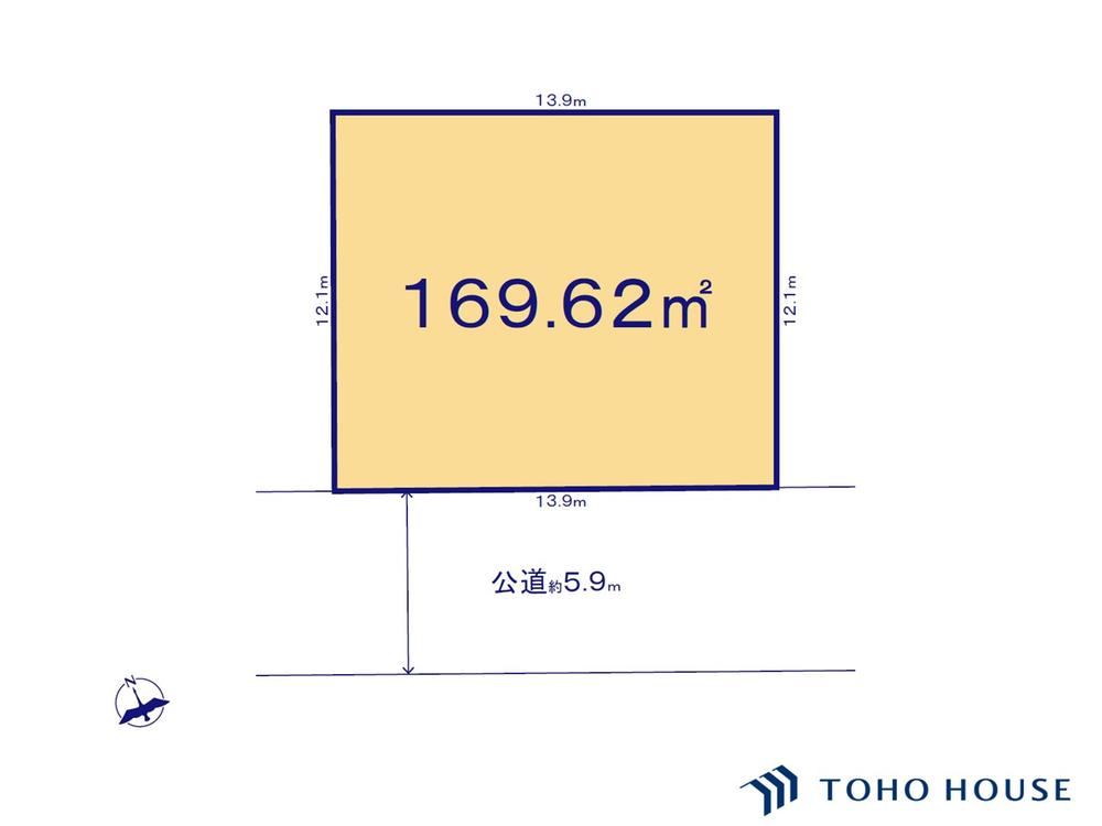 170 m² land in Nishi Ward, Saitama - Photo 1