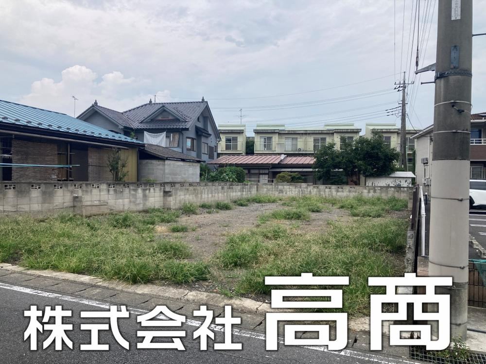 244 m² land in Takasaki, Gunma - Photo 1