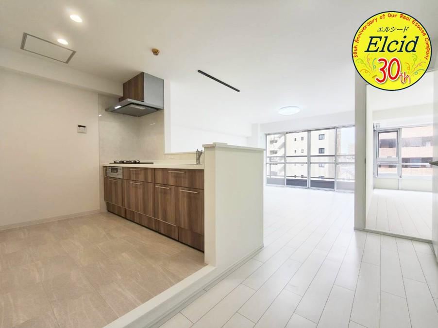 2LDK apartment in Wakabayashi Ward, Sendai, Miyagi - Photo 1