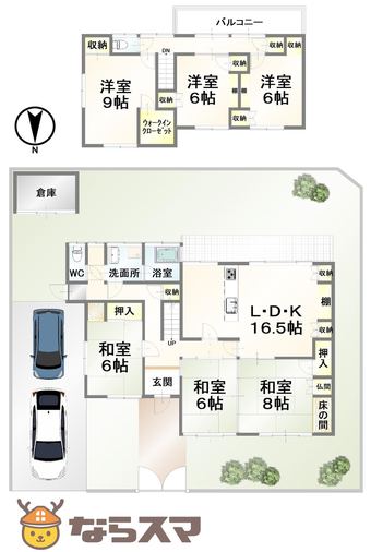 6LDK house in Ando, Ikoma District