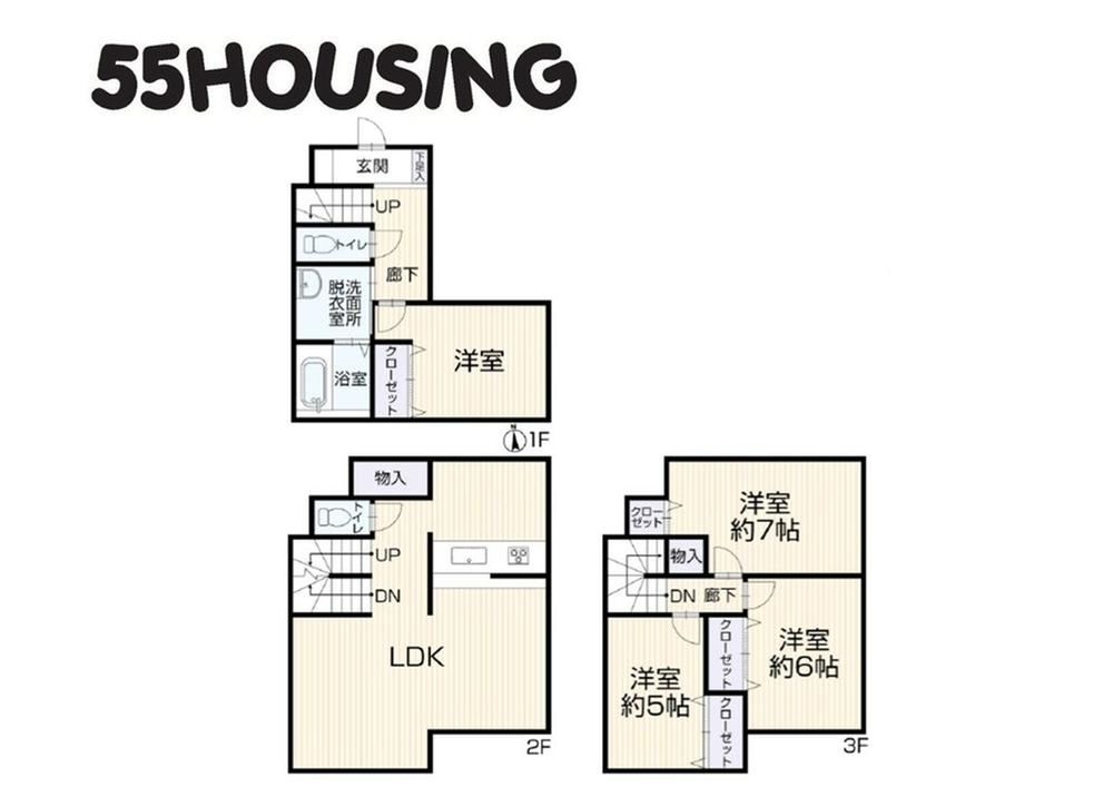 4LDK house in Warabi, Saitama - Photo 1