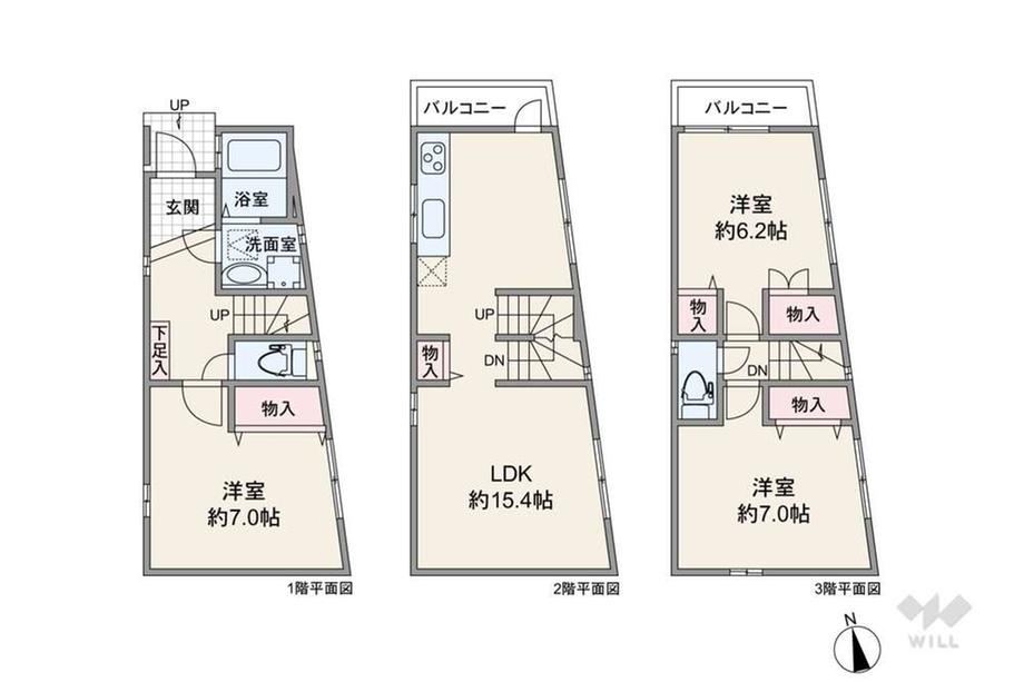 3LDK house in Toshima Ward, Tokyo - Photo 1