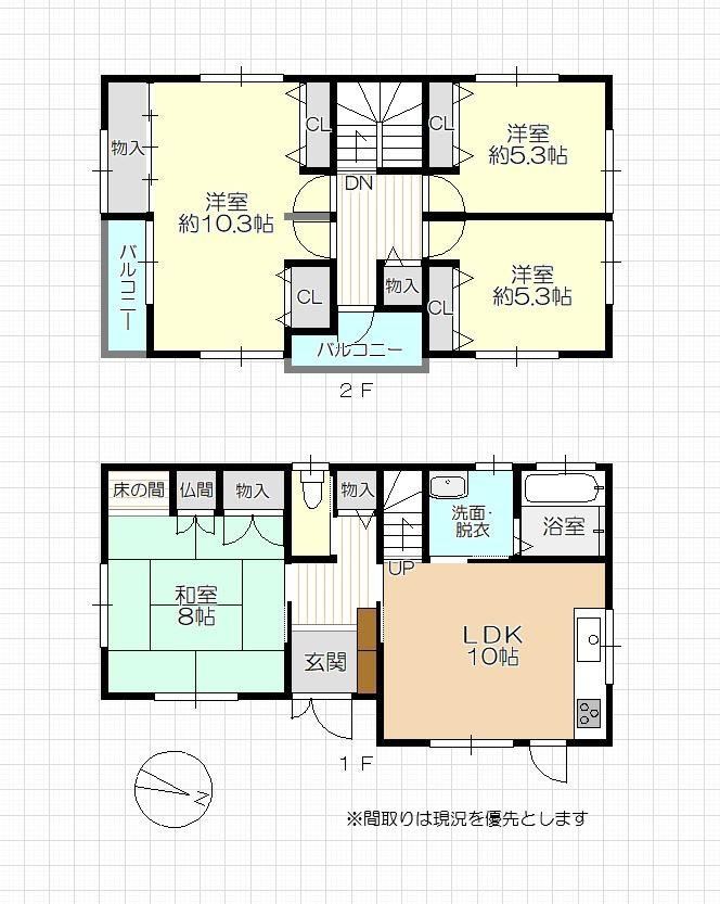 4LDK house in Higashi Ward, Niigata - Photo 1